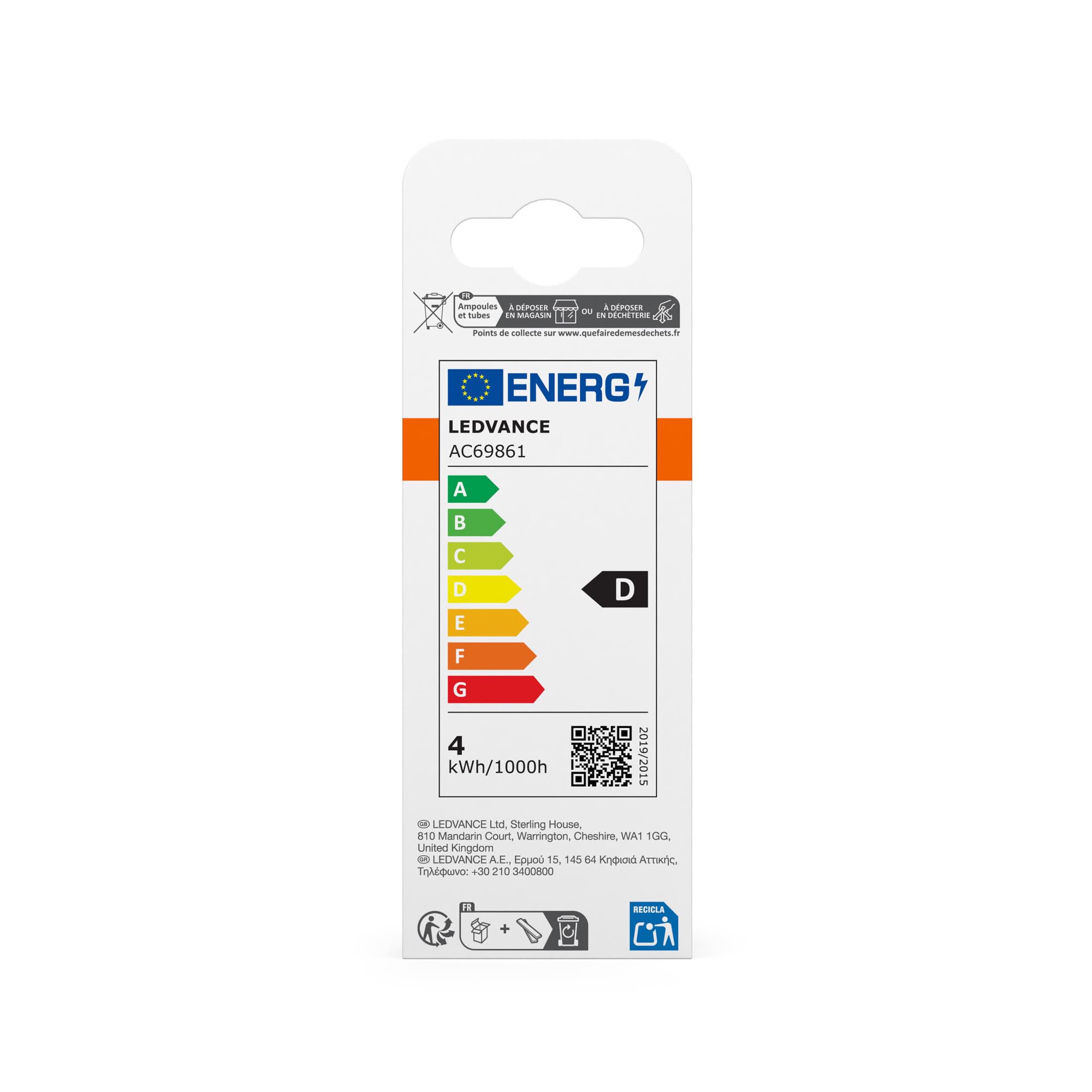 ams OSRAM SMART+ Superstar B 40 Kerze E14 3,4W warmweiß