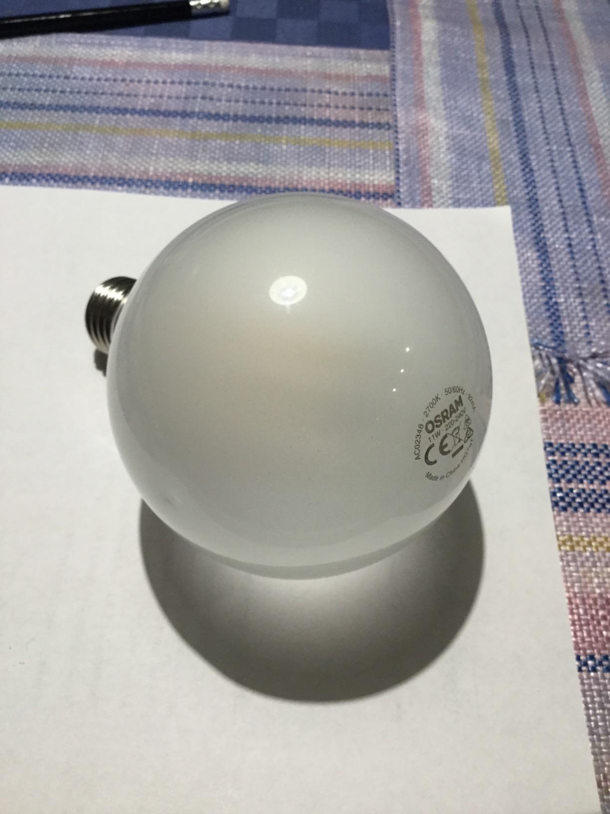 ams OSRAM SMART+ LED Star Globe 95 11W E27 Lampe warmweiß 1er-Pack