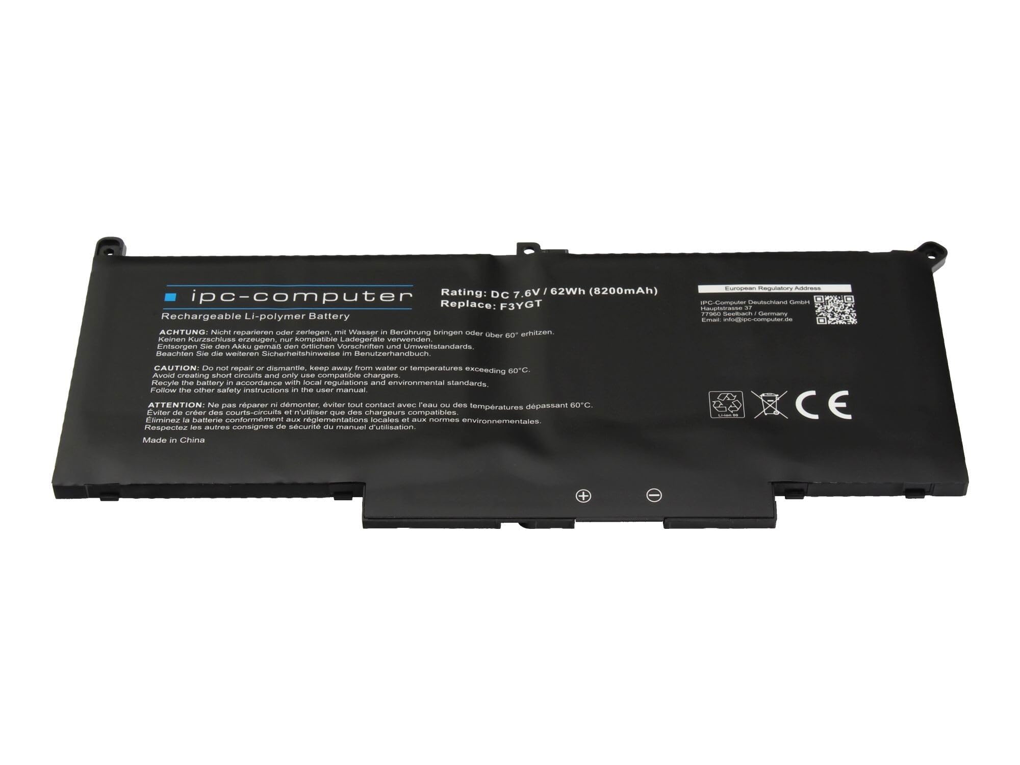 IPC-Computer F3YGT Akku 62Wh für Dell Latitude E7270