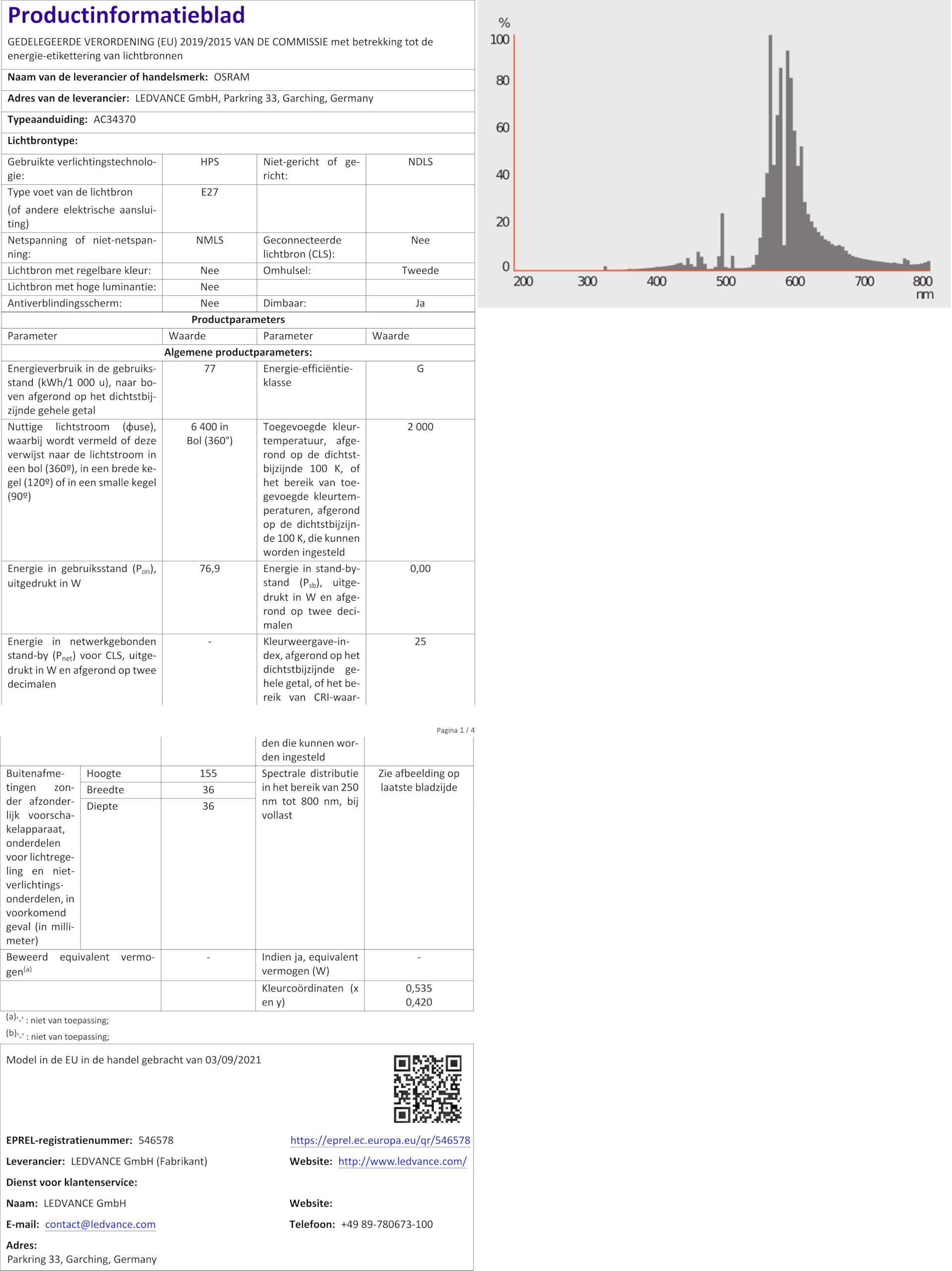 ams OSRAM VIALOX NAV-T 70W E27 Natriumlampe 1 Stück
