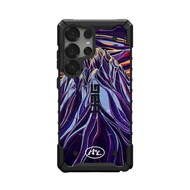 UAG Pathfinder Galaxy S26 Ultra Hülle RMC 1