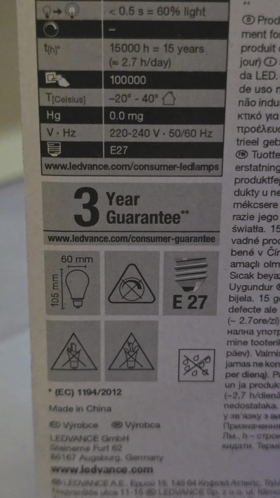 OSRAM SMART+ LED E27 11W warmweiß 3er-Pack 100W-Ersatz