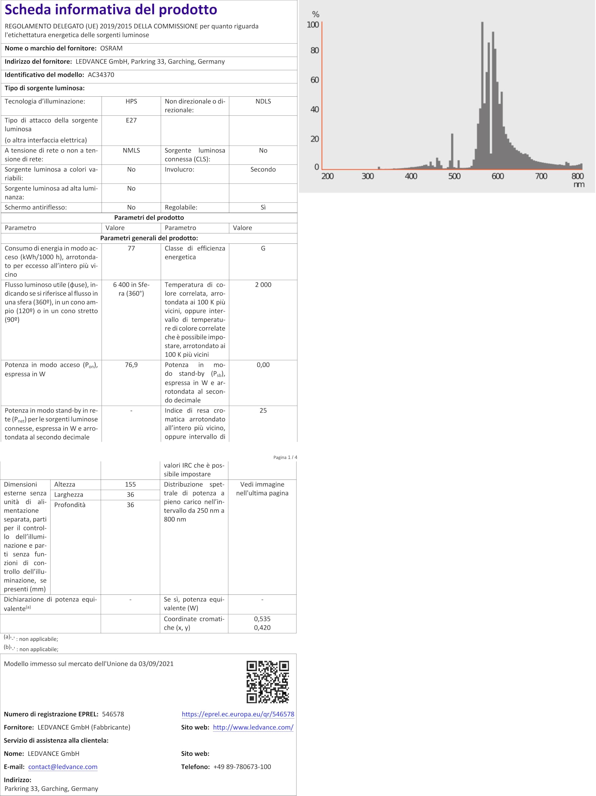 ams OSRAM VIALOX NAV-T 70W E27 Natriumlampe 1 Stück